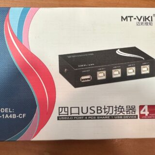 ZOECAN SWITCH DE IMPRESORA HUB USB 2.0 2 EN 1